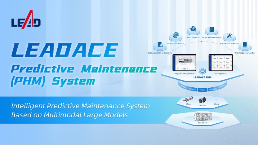 The features of LEADACE PHM system